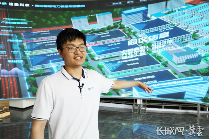 首页- 不朽情缘电子游戏官网