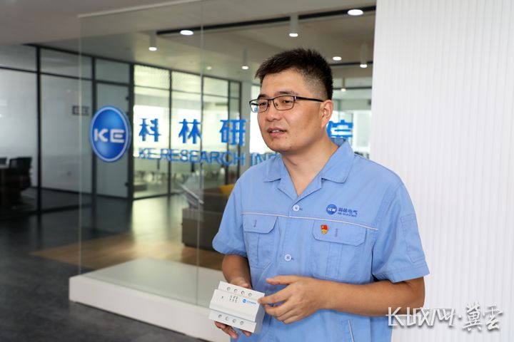 首页- 不朽情缘电子游戏官网