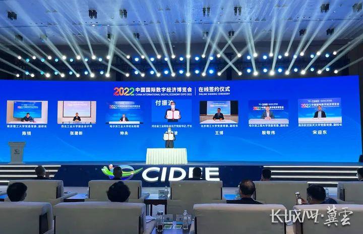 首页- 不朽情缘电子游戏官网