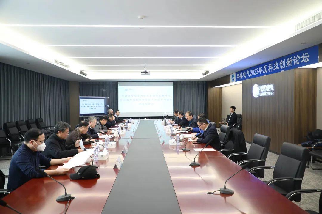 首页- 不朽情缘电子游戏官网