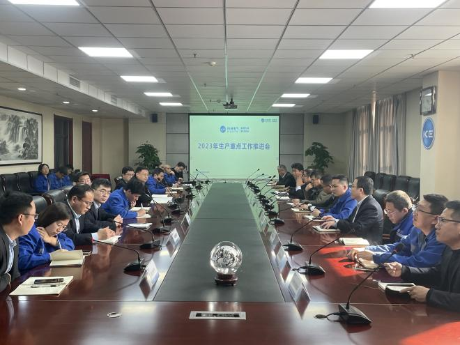 首页- 不朽情缘电子游戏官网