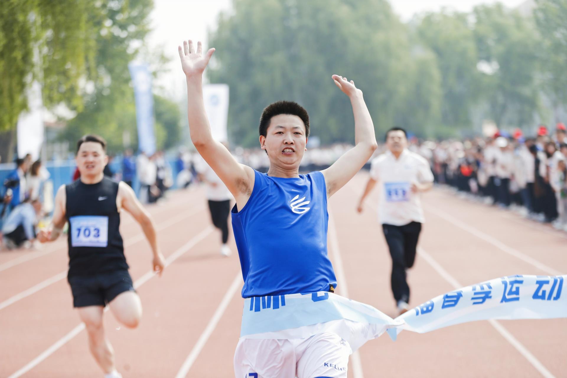 首页- 不朽情缘电子游戏官网