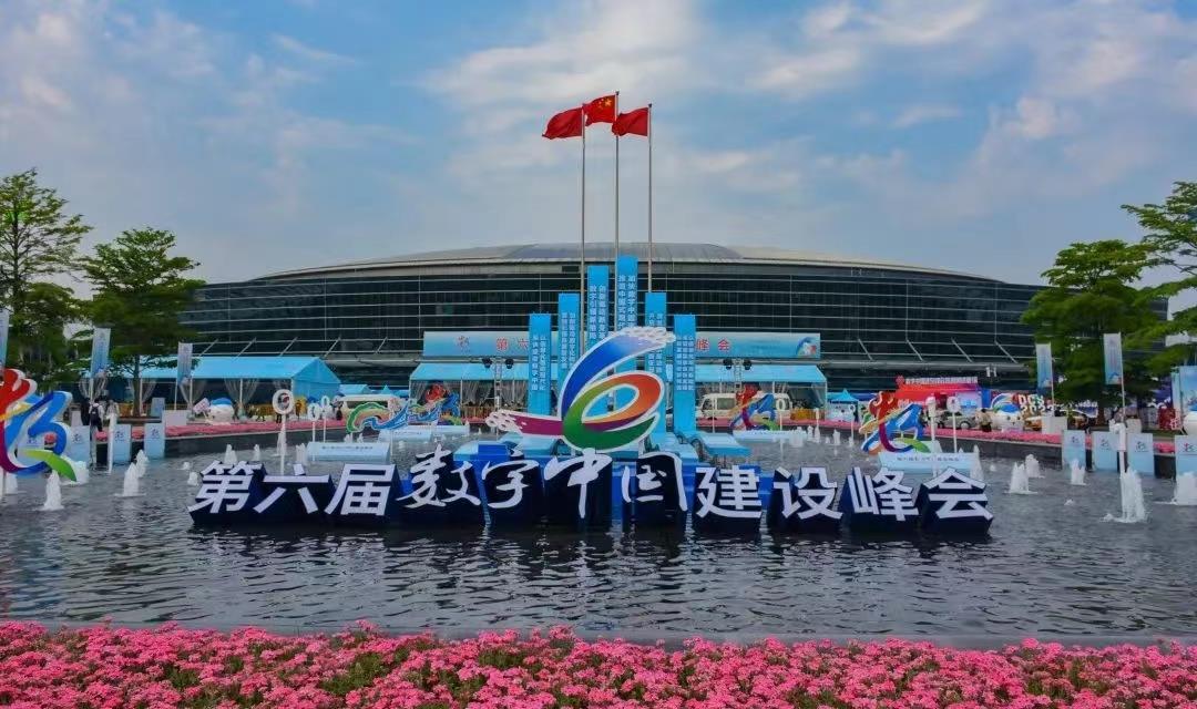 首页- 不朽情缘电子游戏官网