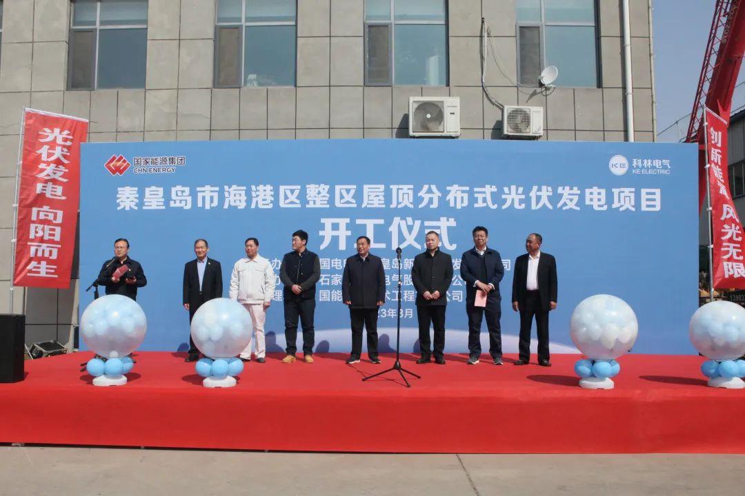 首页- 不朽情缘电子游戏官网