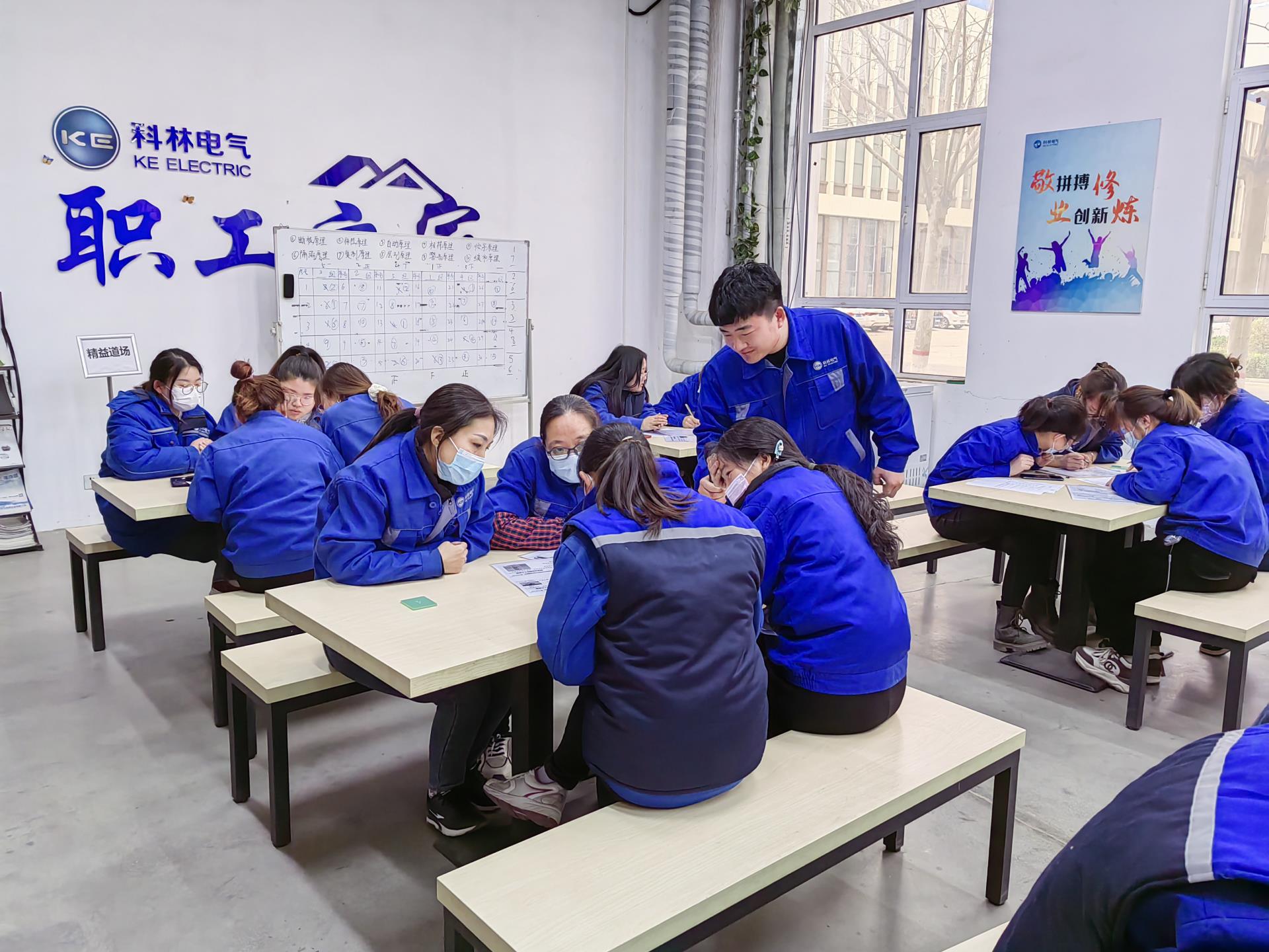 首页- 不朽情缘电子游戏官网