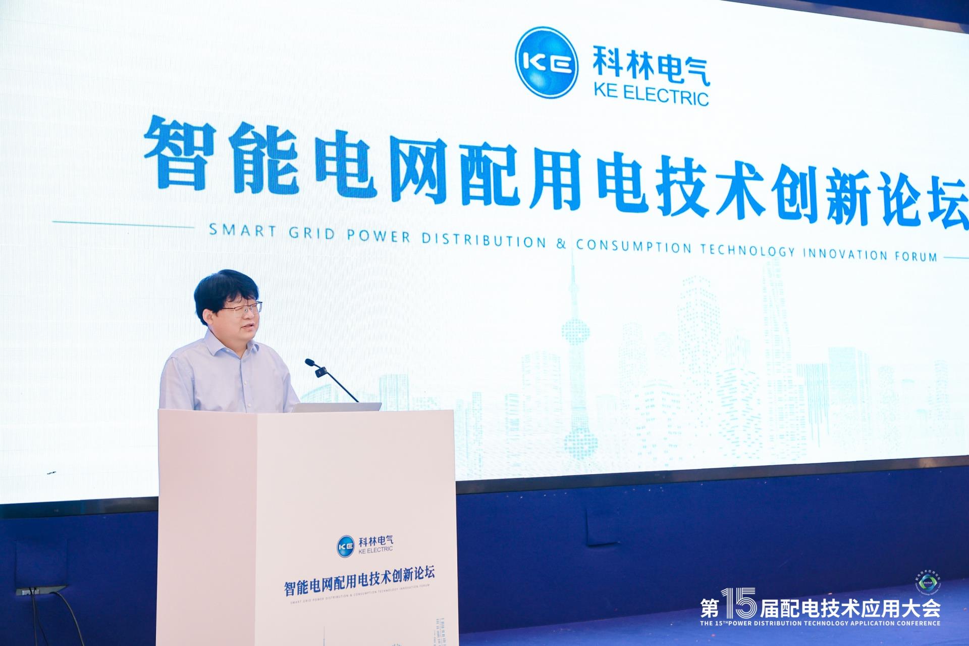 首页- 不朽情缘电子游戏官网