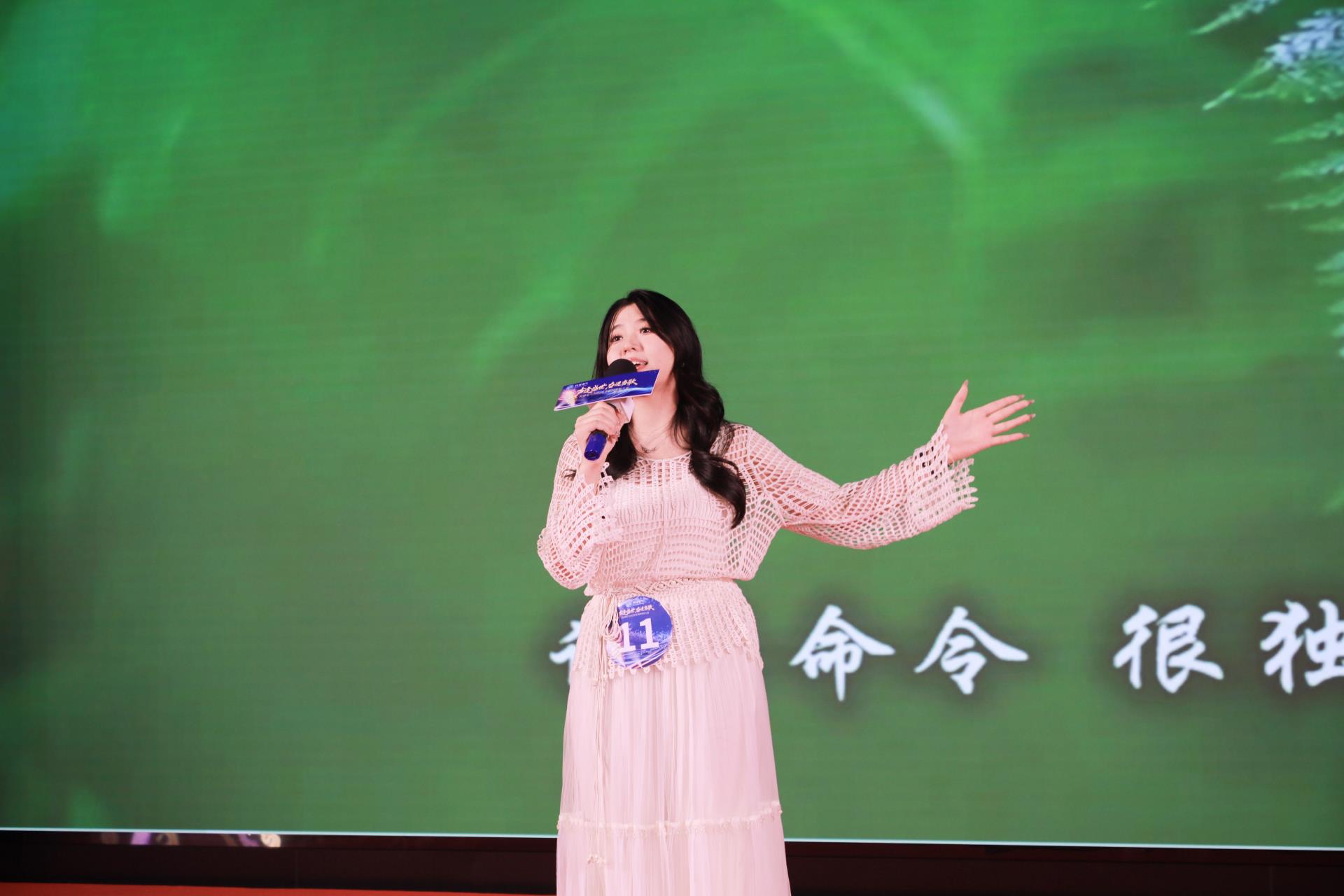 首页- 不朽情缘电子游戏官网