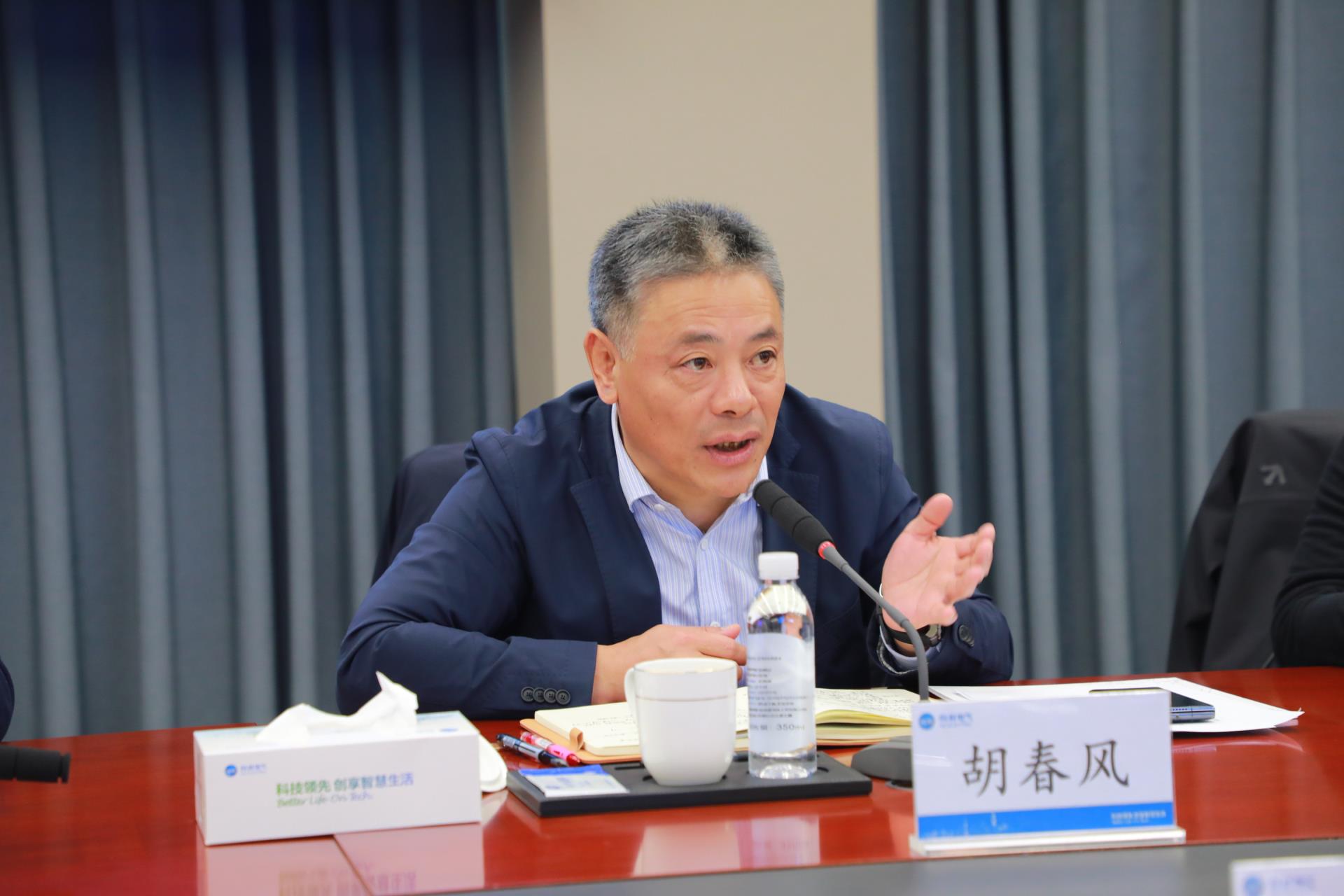 首页- 不朽情缘电子游戏官网