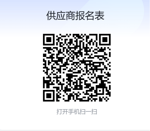 首页- 不朽情缘电子游戏官网