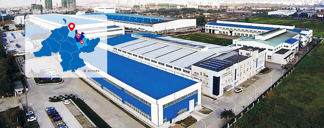 Z6·尊龙凯时「中国区」官方网站