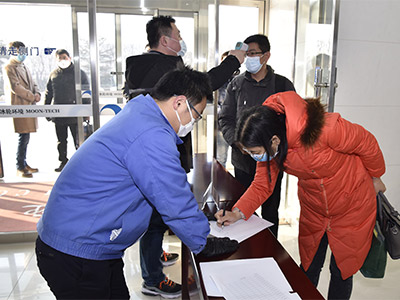 Z6·尊龙凯时「中国区」官方网站