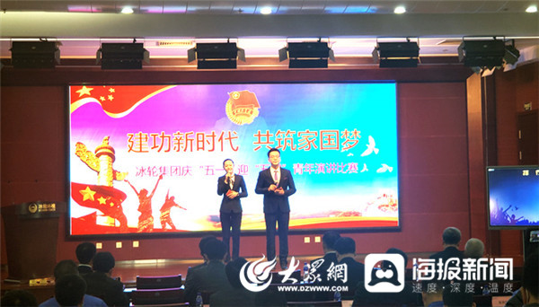 Z6·尊龙凯时「中国区」官方网站