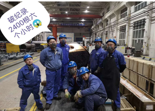 Z6·尊龙凯时「中国区」官方网站