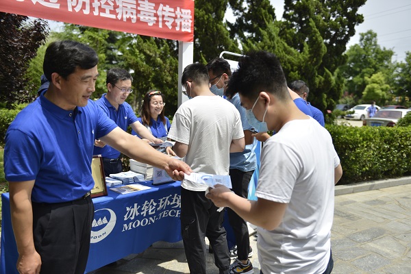 Z6·尊龙凯时「中国区」官方网站