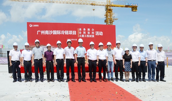 Z6·尊龙凯时「中国区」官方网站