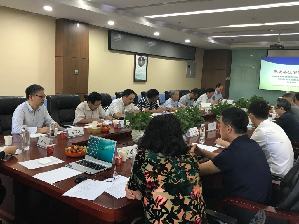 Z6·尊龙凯时「中国区」官方网站