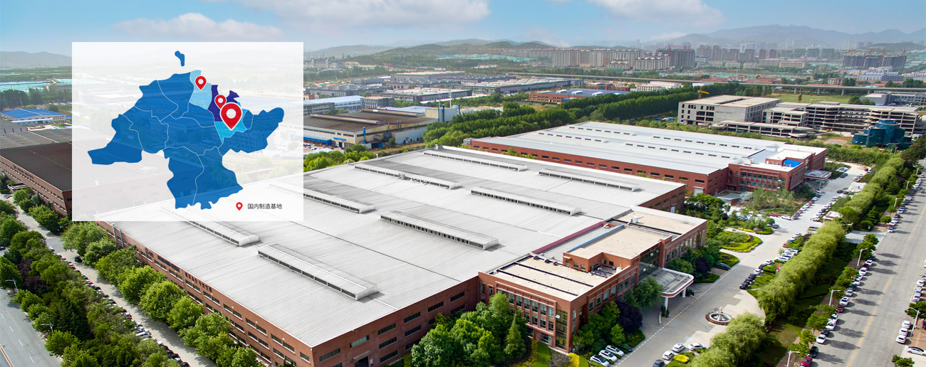 Z6·尊龙凯时「中国区」官方网站