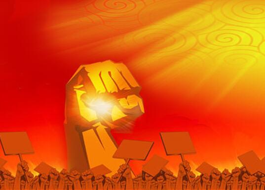 首页- 不朽情缘电子游戏官网